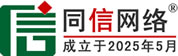 于洪区道路救援补胎
