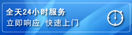 于洪区上门补胎电话