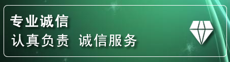 于洪区道路救援电话
